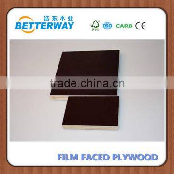 1220x2440x9,12,15,18,21mm Shuttering plywood Marine plywood Cheap plywod