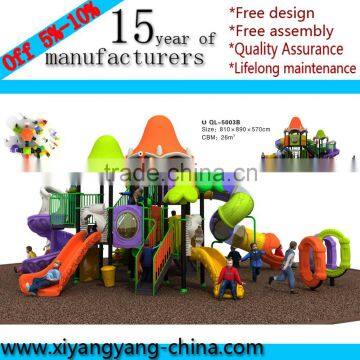 Top Quality Preschool Kids Outdoor Equipment