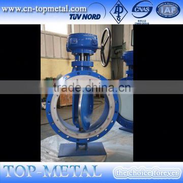 high temperature wafer butterfly valve