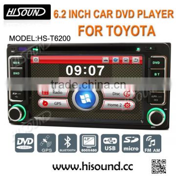 2DIN Universal 6.2'' inch screen car audio for toyota with gps