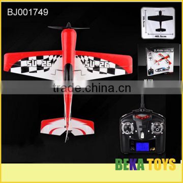 Hot sale good quality 2.4G 4 channel radio control replica glider plane model