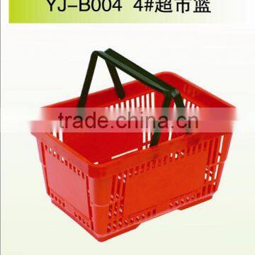 handle held shopping basket