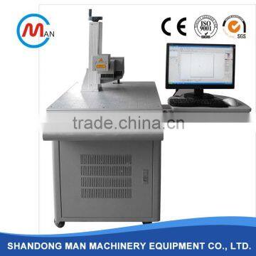 20W fiber metal laser marking machine for metal iphone cover /metal steel logo printing