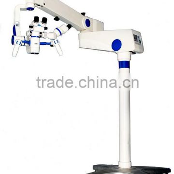 MC-5/C ENT/Neurosurgery/dental operation microscope