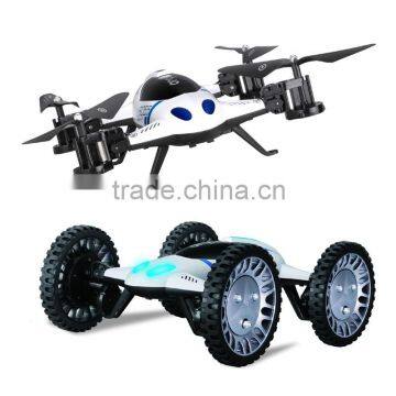 2.4G Multifunctional rc drone 2 in 1 air- ground wifi FPV drone with HD camera real-time transmission                        
                                                Quality Choice