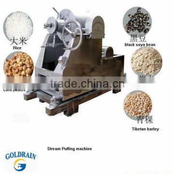 Hot selling automatic puffed grains snack/ pop rice snack/ rice pop machine