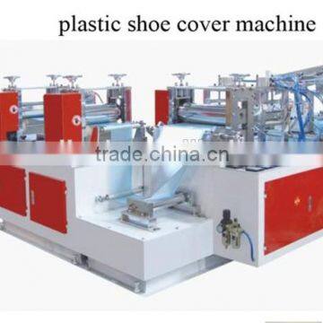 High Speed Automatic Shoe Cover Making Machine
