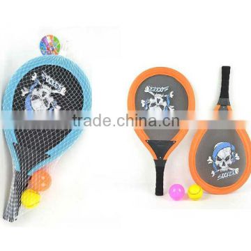 Children tennis toys soft racket toys kids badminton ball sports toys