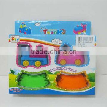 Chain rail wind up car SL1501060