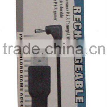 for PSP Rechargeable Cable