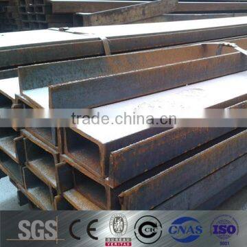 high quality i beams weight