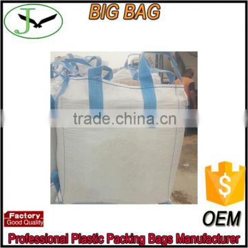 high quality 500kg waterproof big bag for building materials storage