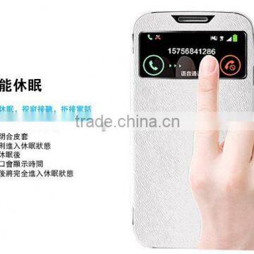 Fasion and New Design for Samsung Back-up Power Bank with LED Flip Cover