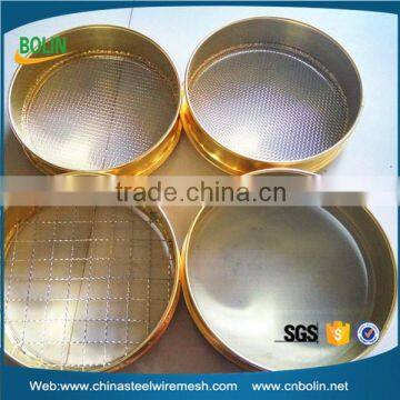 Stainless steel and brass wove wire mesh pollen sieve / laboratory filter test sieve (free sample)