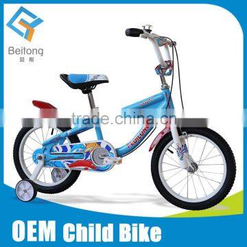 20 inch carbon bike cheap for children