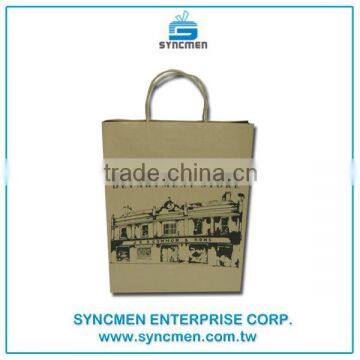 Low Cost Brown Custom Printing Craft Kraft Paper Bag With Paper Twisted Handle photo-3