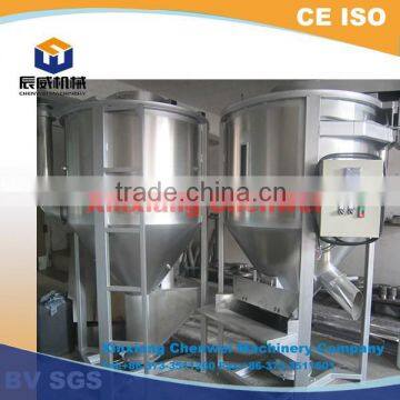 CW Series Good Performance High Capacity Vertical Plastic Mixer