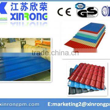 blue glazed roof tile production line / roof tile extruding machine