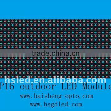 P16 outdoor LED modules