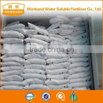 Calcium Ammonium Nitrate (CAN fertilizer 15.5% N 19% Ca)