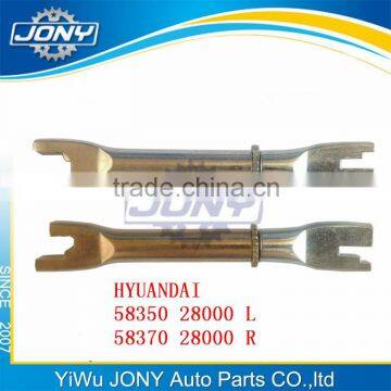 Brake adjuster 98845064 L 98845065 R for FIAT ALBEA