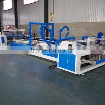 SOOME factory price automatic folder gluer machine