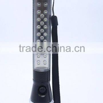 MG-GZ03 3 in 1 multifunction emergency working light led strong light flashlight