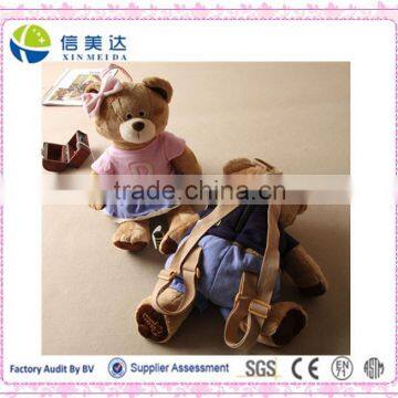 Lovely Pink Bear and Blue Bear Shaped Children Bag Plush Backpack