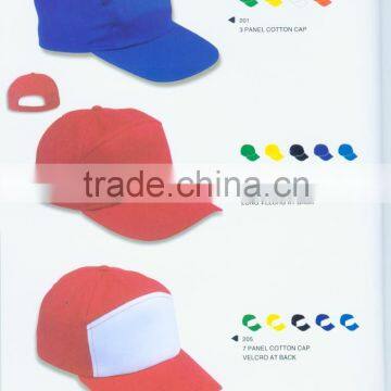 cotton promotional cap with embroidery