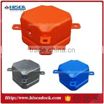 Plastic hdpe floating pontoon cubes