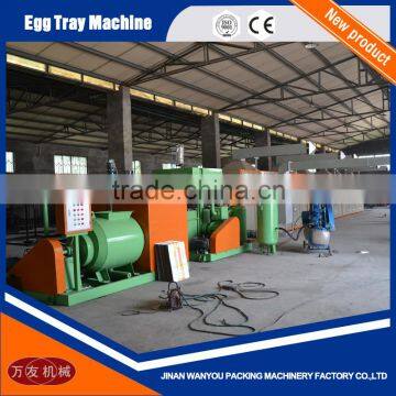 lower price paper egg tray machine