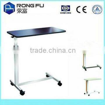 hospital bed tray table,equipments