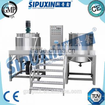 Sipuxin shower gel blending tank/body shampoo blending mixer made in China