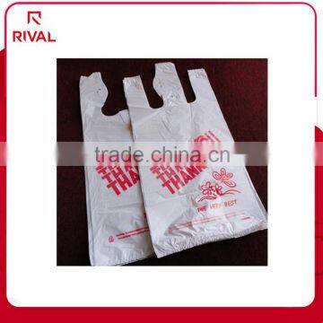 Fashionable High Strength Heavy-Duty Plastic T-Shirt Bags manufacturer/ supplier