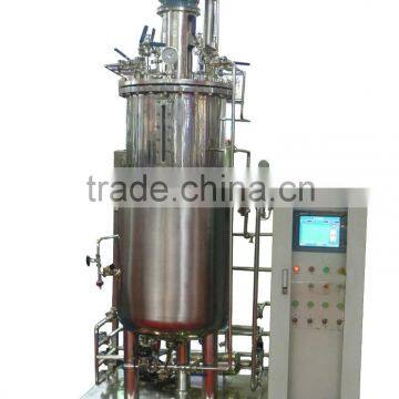 Stainless Steel Beer Wine Fermenter/Fermentation Tank