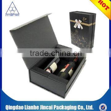 jewelry gift boxes free shipping