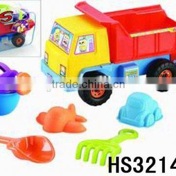 happy promotion 2014 new child toys