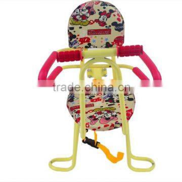 adult bicycle accessories children plastic comfortable seat in front of bike