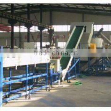 PET bottle recycling production line