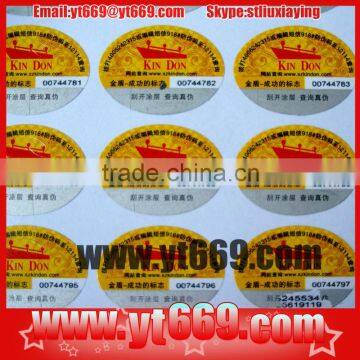 glass bottle label printing, glass label