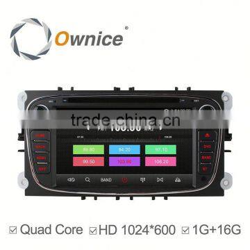 Android 4.4 1G ROM 16G RAM quad core Ownice C300 Car DVD For Ford Focus Galaxy Mondeo S-MAX with wifi GPS NAVI DAB