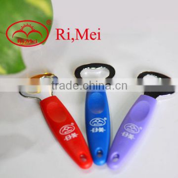 promotional wall mounted beer bottle openers