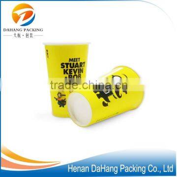 Design printed different size double PE wall waxed paper cup