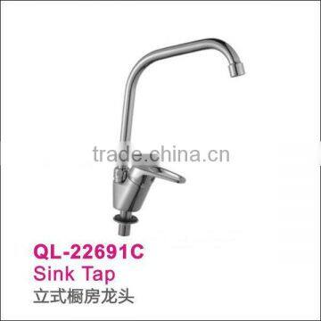 tap(Kitchen tap ,sink tap) QL-22691C