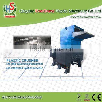 Plastic Crusher Machine with Durable T10 Steel Blades Base