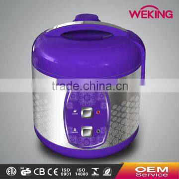 DELUXE RICE COOKER