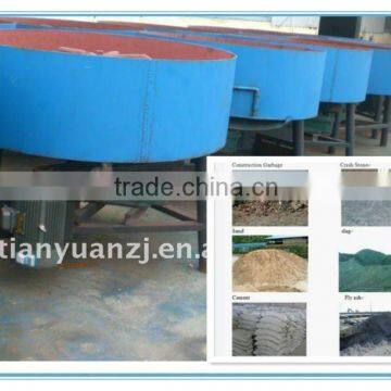 paver making machine/hollow block machine/used concrete mixer for sale