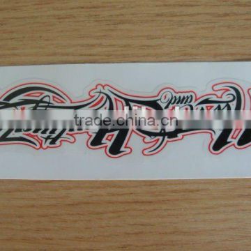 Home sticker (wholesale stickers )