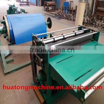 Electric steel panel slitting machine