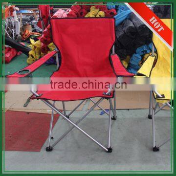 Wholesale 50*50*80cm Oxford Folding Personalized Beach Chairs